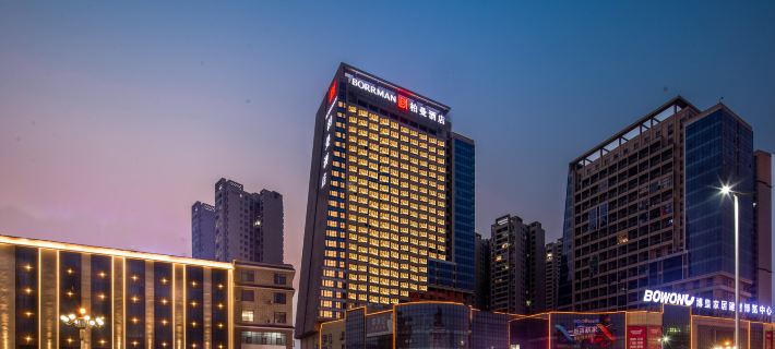 Borrman Hotel (Guilin North Railway Station Zhonghao International) Hotel a Lingchuan