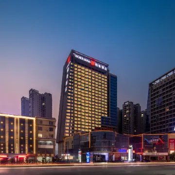 Borrman Hotel (Guilin North Railway Station Zhonghao International)