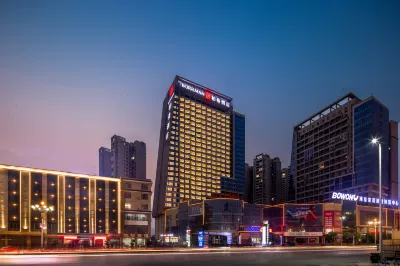 Borrman Hotel (Guilin North Railway Station Zhonghao International) Hotel dekat Jinshan Scenic Spot