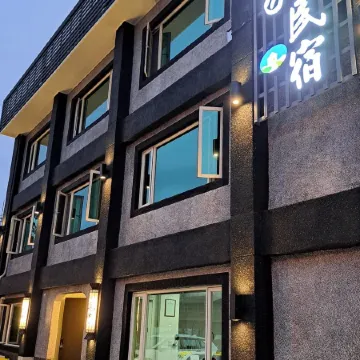 Rueisuei Lin Tea Garden B&B Отели рядом с достопримечательностью «Ранчо Жуйсуй»