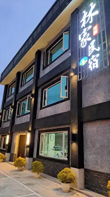 Rueisuei Lin Tea Garden B&B - breakfast
