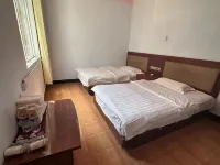 Chuxiong Lishuiwan Inn