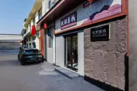 Jiuyue Chinese Inn (Taiyuan Wusu Airport) Hotels in Taiyuan Wusu International Airport