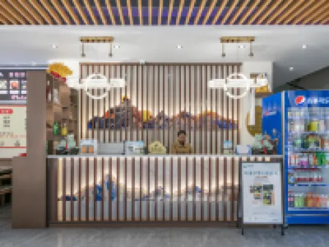 โฮมสเตย์ซินเว่ย (พื้นที่ทิวทัศน์ซวงเฉียวโกว ซื่อกู่เหนียงซาน) โรงแรมในเซี่ยวจิน