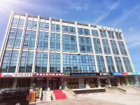 Rainseedling International Hotel (Beijing Yangzha Roundabout, Guanzhuang Subway Station ) Hotels in Communication University of China, Guanzhuang Area
