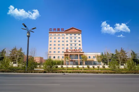 Zhongzhou Elegant Hotel（Luoyang Tianxiang Peony Garden Airport Branch） Отели рядом с Аэропорт Люян