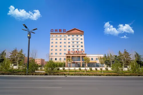 Zhongzhou Elegant Hotel（Luoyang Tianxiang Peony Garden Airport Branch）