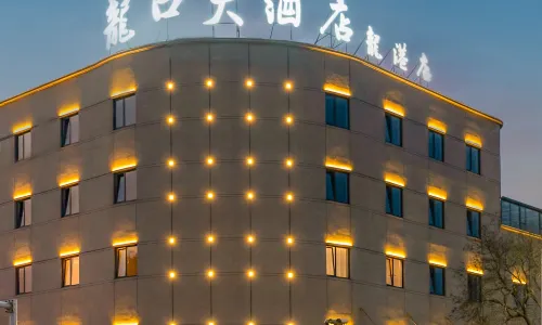 Longkou Hotel Longgang