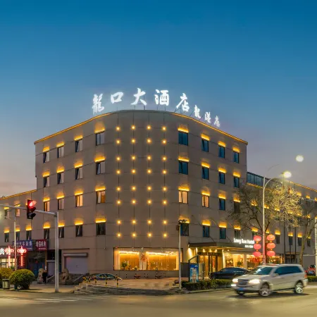 Longkou Hotel Longgang
