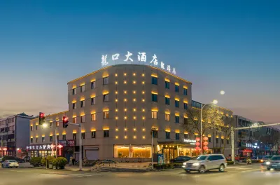 Longkou Hotel Longgang Các khách sạn ở Long Khẩu