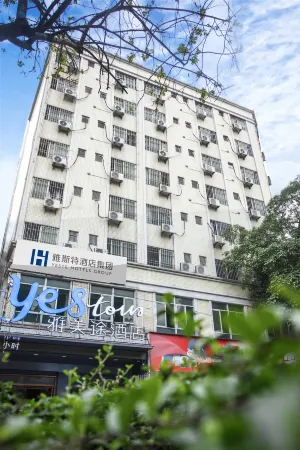 Yes tour Hotel Отели рядом с достопримечательностью «Kelong Trees Garden»