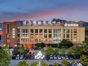 Top 4 Four-Star Hotels in Shangluo