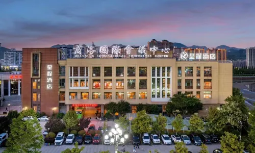 Shangluo International Conference Center