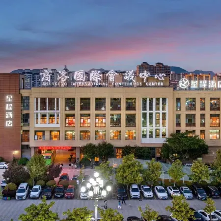 Shangluo International Conference Center