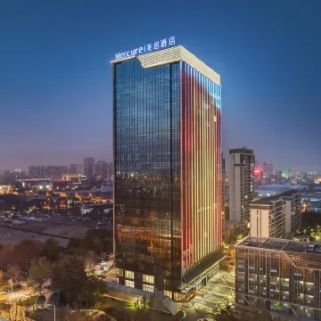 Mercure Hefei South Station Luogang Central Park Hotel Hotels near Hefei Binhu International Convention and Exhibition Center