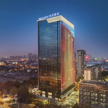 Mercure Hefei South Station Luogang Central Park Hotel