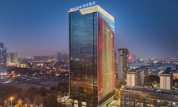 Mercure Hefei South Station Luogang Central Park Hotel