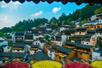 Wuyuan Jinyi Homestay (Railway Station) - Romantic