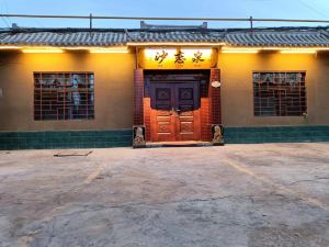 Dunhuang Shalianquan Inn (Mingshashan Crescent Spring Scenic Area Branch)