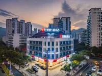Wenzhou Bailu Hotel Hotels near Wenzhou Zoo