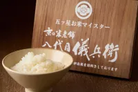 VIA INN KYOTO SHIJOMUROMACHI JR-West Group - sarapan