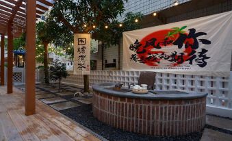 Summer Hotel (Shangchuanfei Beach)