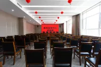 Yuanping Agricultural Conference Center