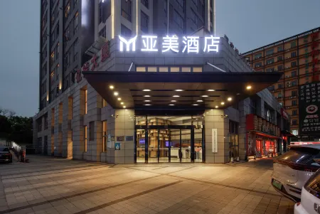 Yamei Hotel Отели рядом с достопримечательностью «The Yuen Yuen Taoist Temple Of Guangdong»