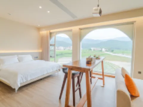 Danxia Impression .Mifeng Homestay Hotels in Lechang