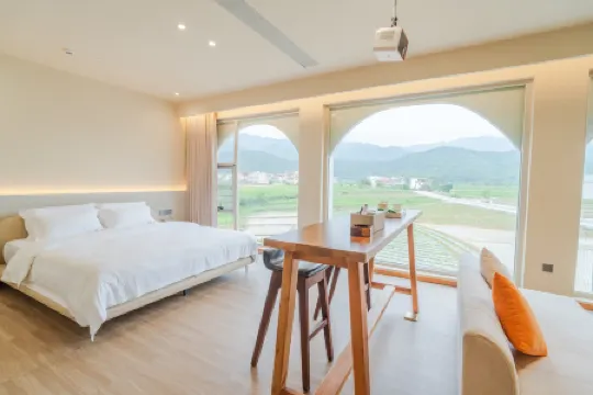 Danxia Impression .Mifeng Homestay