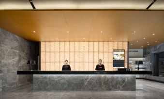 Yangzhou Slender West Lake Vientiane Hui Atour X Hotel