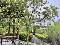 Wusheng Huaer opened a hotel