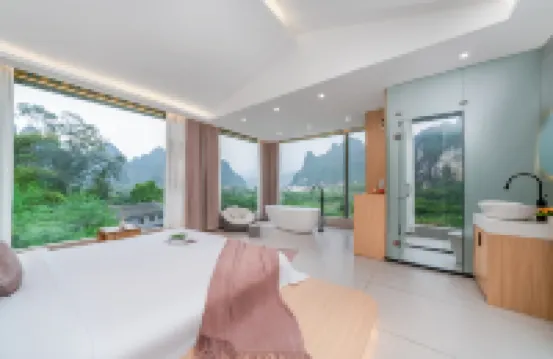 Xiyue Meisu (Yangshuo Xingping 20 RMB Scenic Area Store)