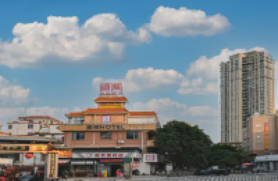 禧閩輕居酒店（泉州古城西街店） 鄰近泉州東湖公園的酒店