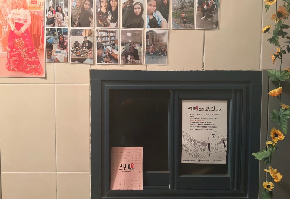 호스텔 입구