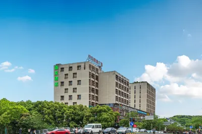 Hi Inn (Ningbo Dongqian Lake Ningli Commercial Plaza) Hotels in Ningbo