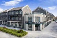 Xana Hotelle Hotel (Penglaige Haishuiyuchang) Hotels in Yantai