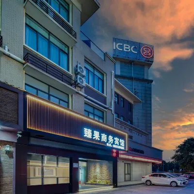 Huzhou Tongguo Business Hotel (Wuxing Branch) Hotels near Huzhoudong Railway Station