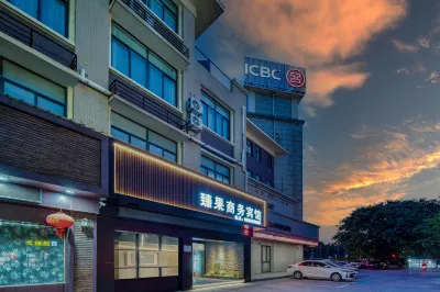 Huzhou Tongguo Business Hotel (Wuxing Branch) Hotels near Huzhou Silk Town