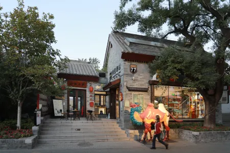 Beijing Modekou Liuru Xiaozhu Inn Отели рядом с достопримечательностью «Jingxi Wulituo Folk-custom Exhibition Hall»