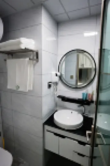 Fuxiang Holiday Apartment