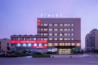 Dongjiakou Hotel (Qingdao Jiaonan Dongjiakou Port Area) Hotels near Book of Songs ·  Zoo & Arboretum