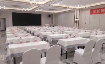 Liaoyuan Boyuehui Hotel