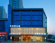 비엔나 3 베스트(Vienna 3 Best) 호텔(린이 뤄좡구) 뤄장(나장) 구 정부 호텔