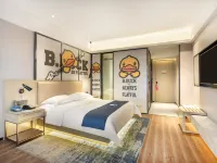 โรงแรมอีชาร์ม (วิทยาลัยเหวินลี่ ฉางเต๋อ) โรงแรมในฉางเต๋อ