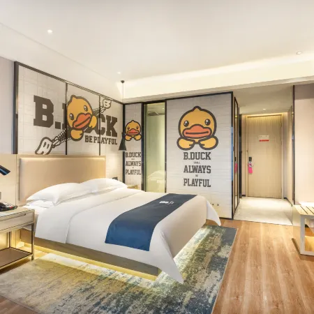 Echarm Hotel (Changde Wenli College)
