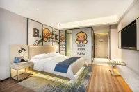 Echarm Hotel (Changde Wenli College)
