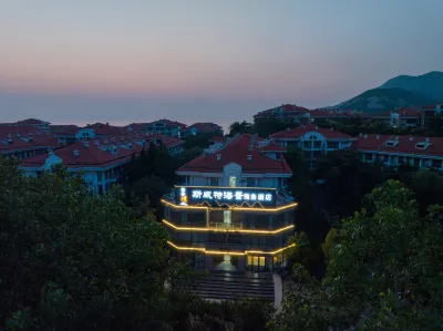 Switt Seaview Hotel Lianyungang