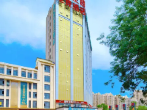 Dagu Theme E-sports Hotel Fukang (şehir) otelleri