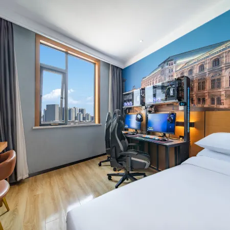 Yunying E-sports Homestay (Xinye Bus Station)